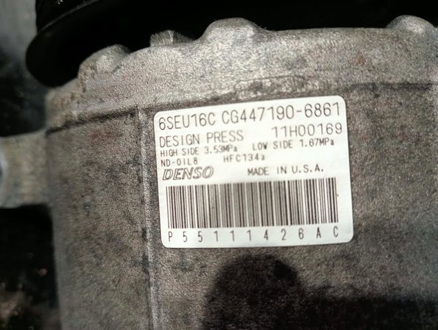 CHRYSLER P55111426AC в наличии Павлоград