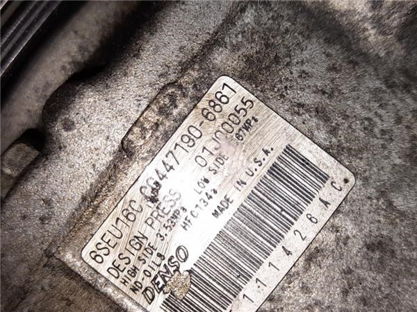 CHRYSLER P55111426AC в наличии Хмельницкий