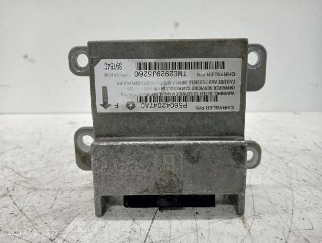 P56042047AC купить Тернополь