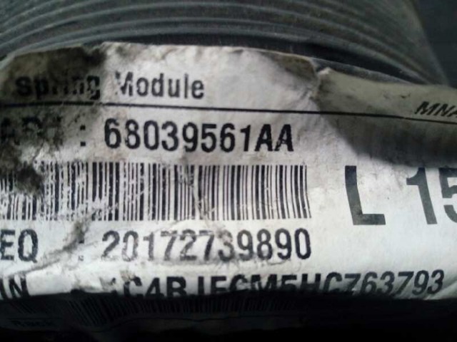 P68258355AB CHRYSLER купить в Черновцы