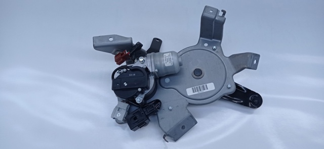 P7269450C HONDA купить в Хмельницкий