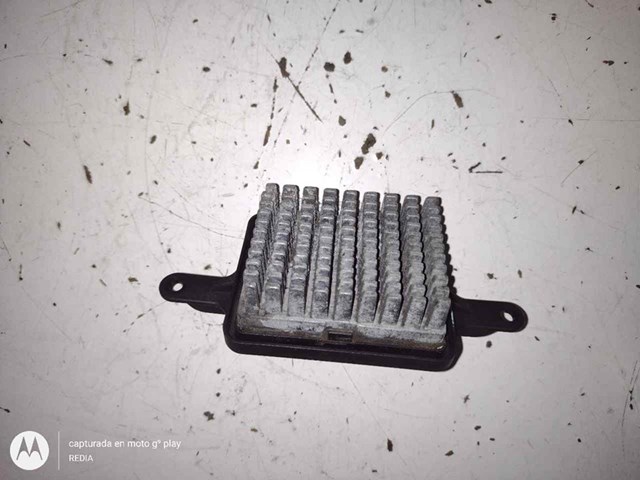 P7708003 PEUGEOT купить в Ужгород