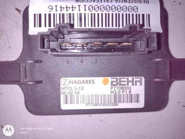 P7708003 PEUGEOT купить в Житомир