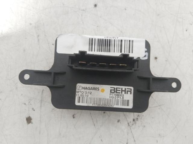 P7708003 купить Ирпень