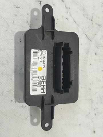 PEUGEOT P7708004 в наличии Львов