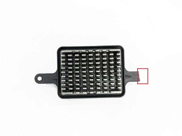 P7708005 PEUGEOT купить в Киев