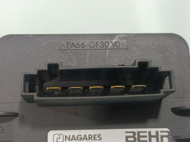 PEUGEOT P7708005 в наличии Каменское
