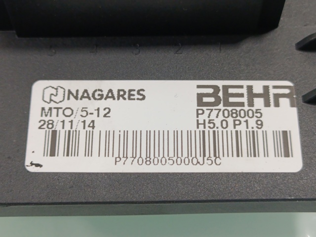 PEUGEOT P7708005 в наличии Львов