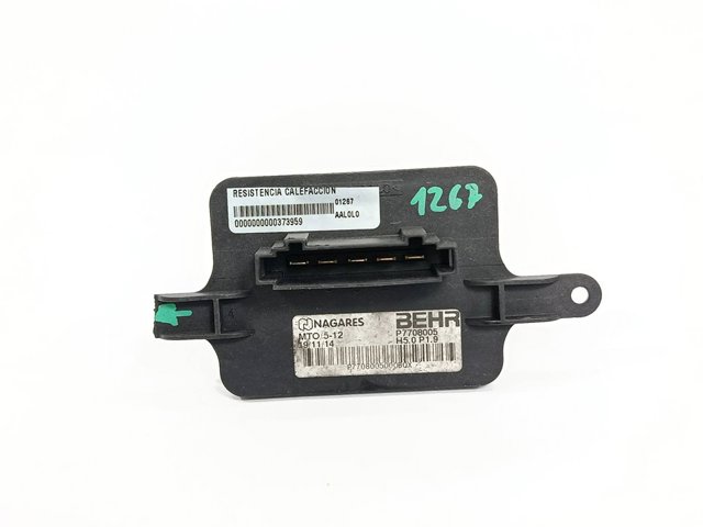 P7708005 PEUGEOT купить в Хмельницкий