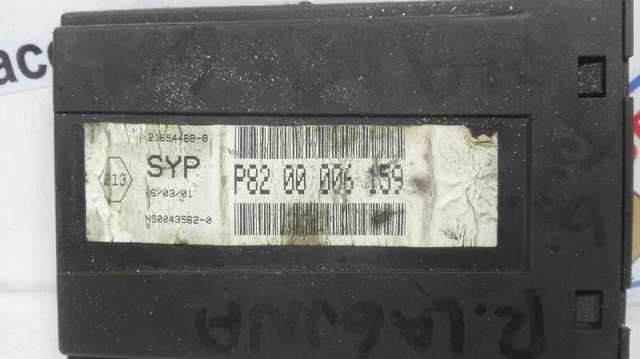 P8200006159 RENAULT купить в Запорожье