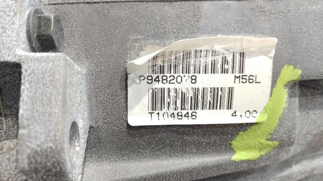VOLVO P9482078 КПП в наличии Полтава