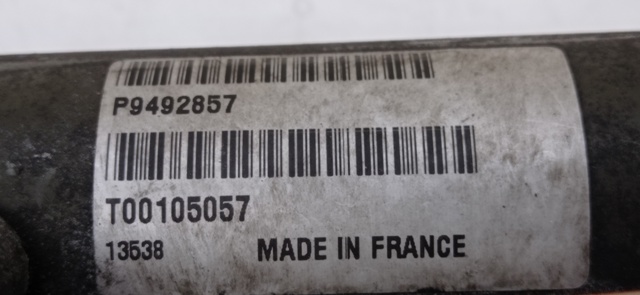 P9492857 VOLVO Рулевая рейка купить в Полтава