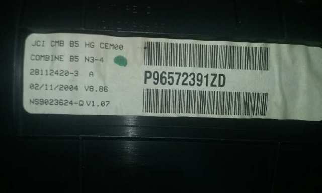 PEUGEOT P96572391ZD в наличии Ровно