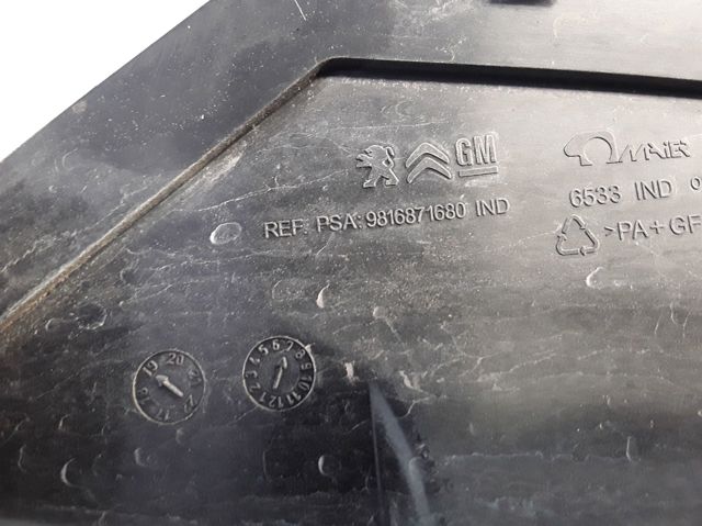 OPEL P9675627980 Радиатор интеркуллера в наличии Харьков