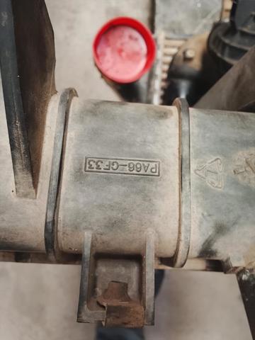 PA66GF33 FORD Механизм переключения передач (кулиса, селектор) купить в Одесса