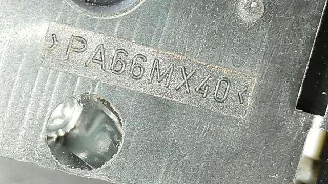 PA66MX40 купить Кривой Рог