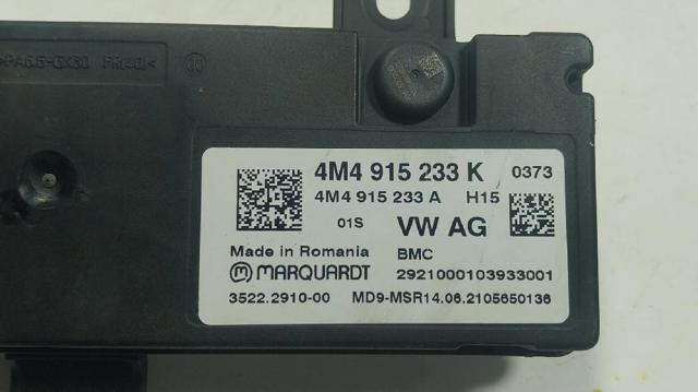PAB915233J купить Днепр