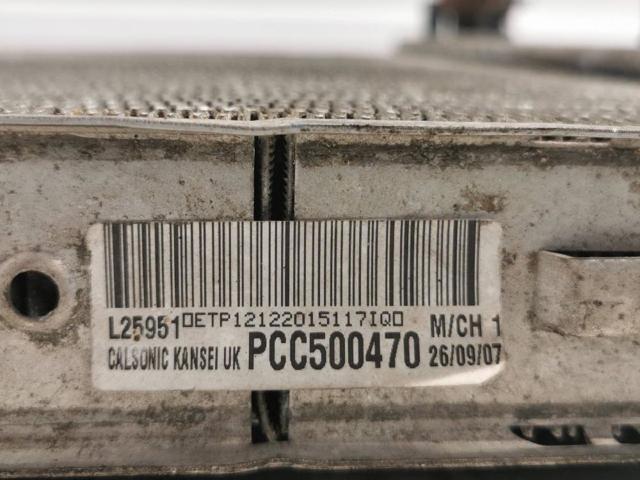 PCC500470 Радиатор купить Николаев
