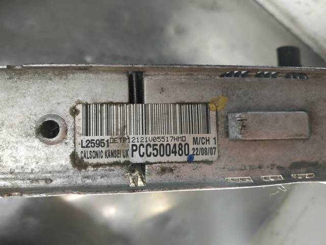 PCC500480 LAND ROVER купить в Кривой Рог