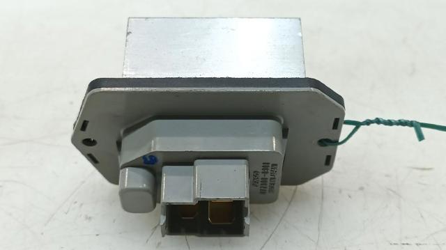 PCE500010 LAND ROVER Резистор печки купить в Черновцы