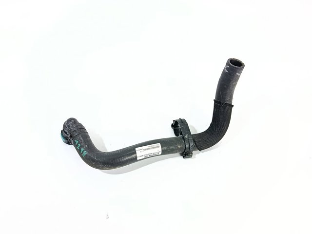 PCH503200 LAND ROVER Шланг (патрубок) системы охлаждения купить в Сумы