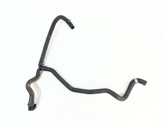 LAND ROVER PCH503280 Шланг расширительного бачка нижний в наличии Сумы