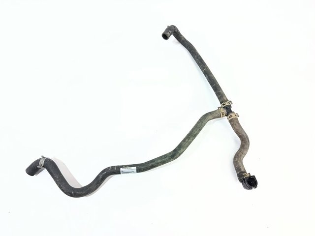 PCH503280 LAND ROVER Шланг расширительного бачка нижний купить в Каменское