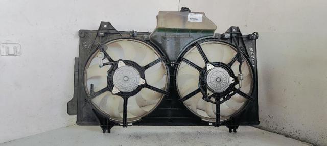 PE0115350 MAZDA купить в Чернигов