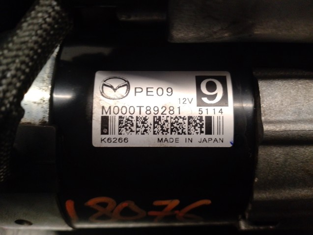 PE09 MAZDA купить в Сумы