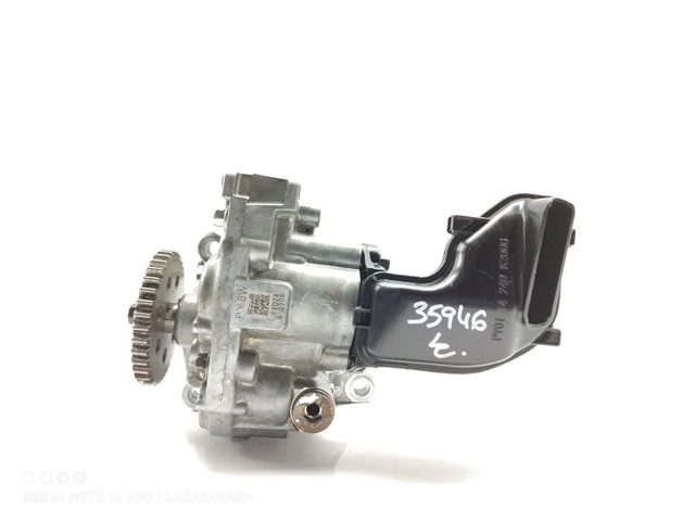 PE2714100 MAZDA купить в Каменское