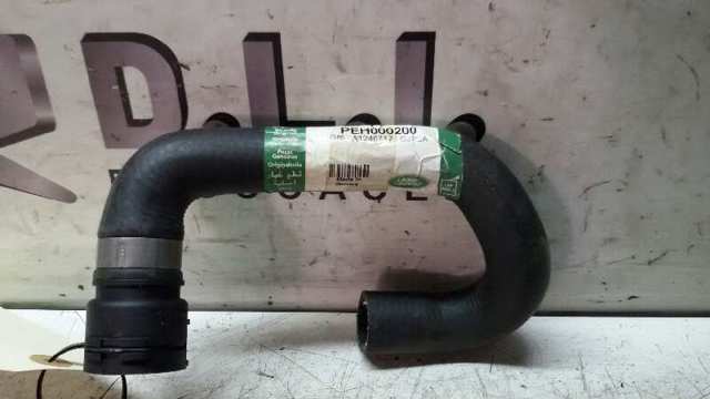 LAND ROVER PEH000200 в наличии Запорожье