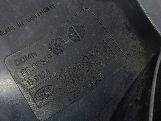 PGG500270 LAND ROVER Вентилятор (крыльчатка) радиатора охлаждения купить в Черновцы