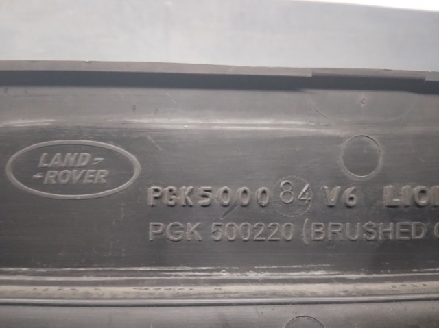 LAND ROVER PGK500084 Диффузор радиатора охлаждения верхний в наличии Днепр