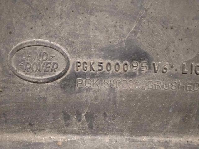 PGK500095 Диффузор радиатора охлаждения нижний купить Каменское