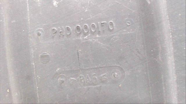 PHD000170 купить Ровно