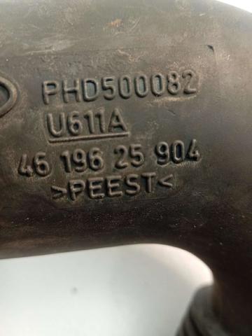 PHD500082 LAND ROVER купить в Черновцы