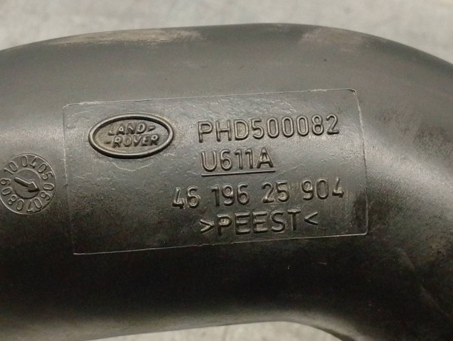 PHD500082 LAND ROVER купить в Львов