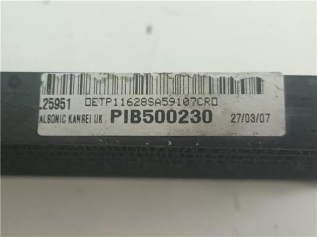 LAND ROVER PIB500230 Радиатор охлаждения топлива в наличии Запорожье