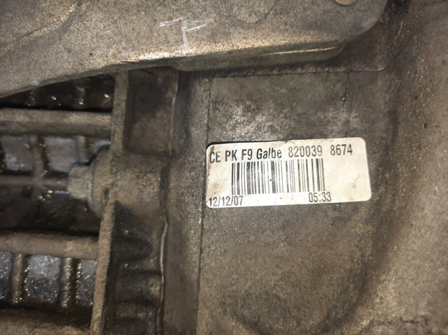 PK5372 RENAULT КПП в сборе (механическая коробка передач) купить в Винница