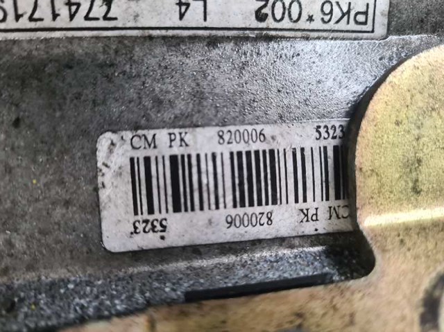 PK6002 КПП в сборе (механическая коробка передач) купить Чернигов