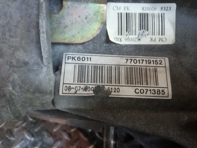 RENAULT PK6011 КПП в сборе (механическая коробка передач) в наличии Ирпень