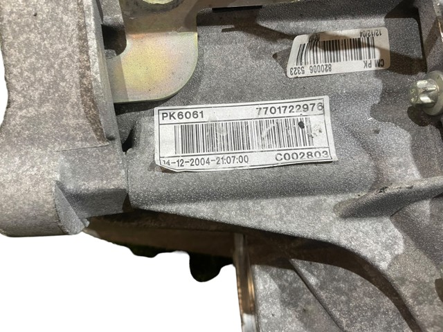 PK6061 КПП купить Украина