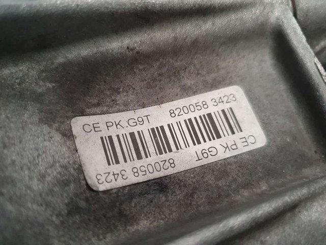 PK6361 КПП купить Сумы
