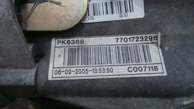 PK6368 КПП купить Николаев