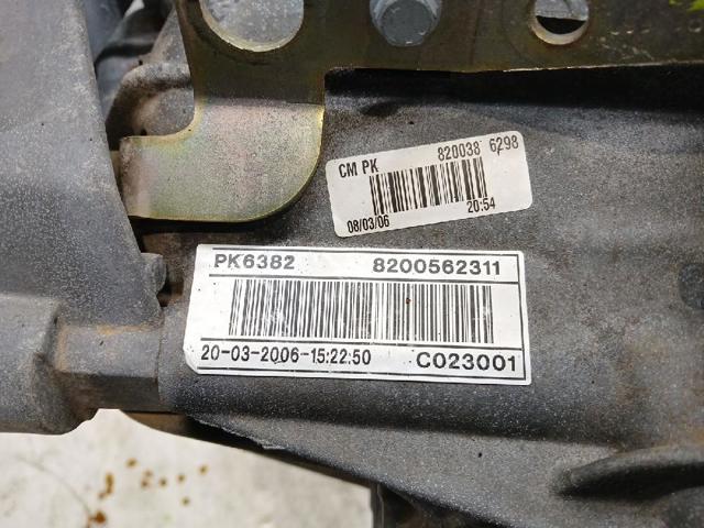 PK6382 КПП в сборе (механическая коробка передач) купить Винница