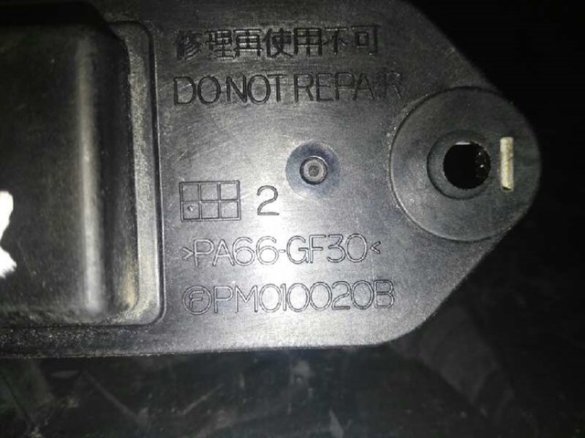 MAZDA PM010020B в наличии Тернополь