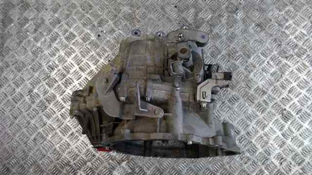 Caixa de Mudança montada (caixa mecânica de velocidades) PMN130193 MERCEDES