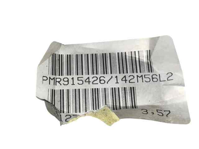 PMR915426 КПП купить Каменское