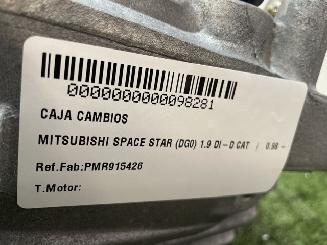 MITSUBISHI PMR915426 КПП в сборе (механическая коробка передач) в наличии Тернополь