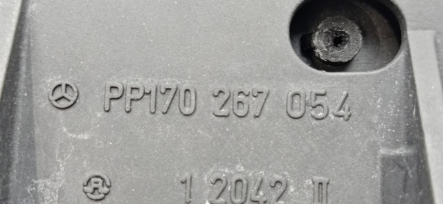 MERCEDES PP170267054 Кулиса переключения передач в наличии Хмельницкий